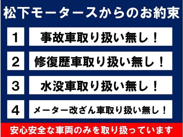 問い合わせの際はカーセンサー無料ダイヤルを是非ご利用下さい！【無料ダイヤルはこちら→0078-6002-112723】