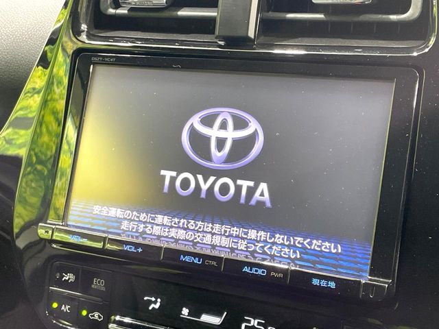 【純正9型ナビ】人気の純正ナビを装備。オーディオ機能も充実しており、Bluetooth接続すればお持ちのスマホやMP3プレイヤーの音楽を再生可能！毎日の運転がさらに楽しくなります！！