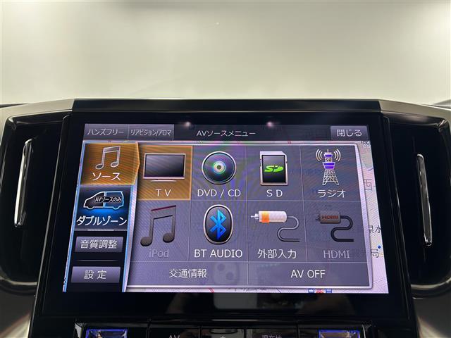 【カーナビ】ナビ利用時のマップ表示は見やすく、いつものドライブがグッと楽しくなります！