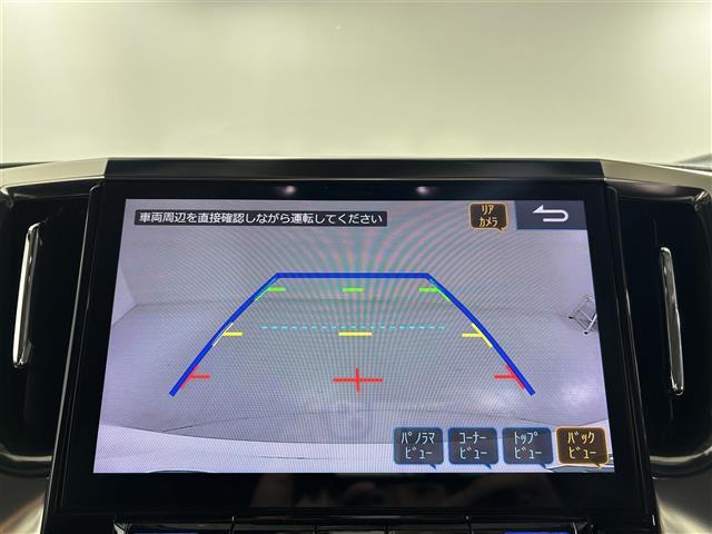 【カーナビ】ナビ利用時のマップ表示は見やすく、いつものドライブがグッと楽しくなります！