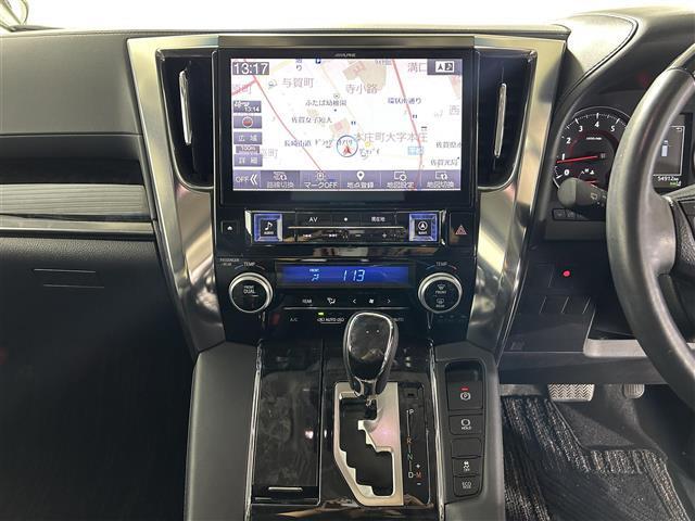 【シフトレバー】シフトも操作しやすく快適なドライブを楽しんでいただけます！