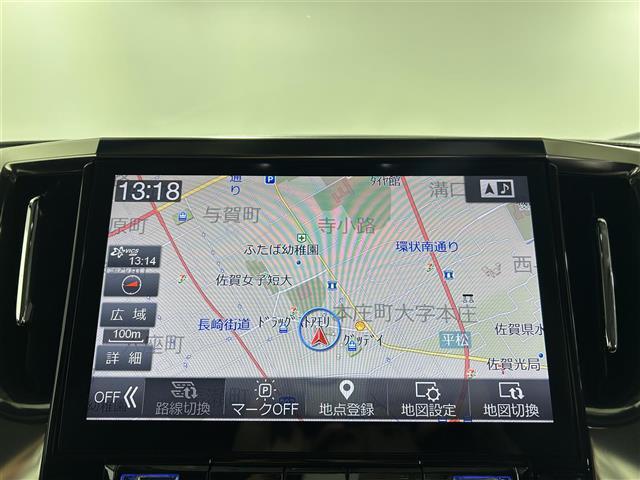 【カーナビ】ナビ利用時のマップ表示は見やすく、いつものドライブがグッと楽しくなります！