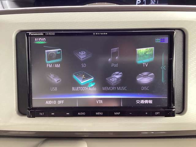 FM・AMラジオ　Bluetooth機能　USB端子　DVDプレーヤーなど多彩なオーディオシステムです♪