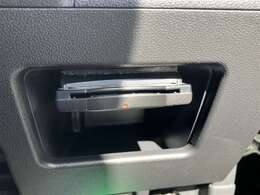 ETC装備で、高速道路もスムーズに通行できます！