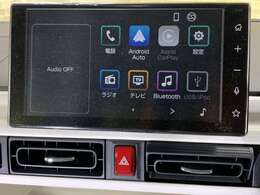 【総在庫500台】届出・登録済未使用車から中古車まで豊富なラインナップを展示中！たくさんの展示車を見て・触れて・試乗してお選び頂けます♪カーセンサー掲載車両以外にも展示しております。