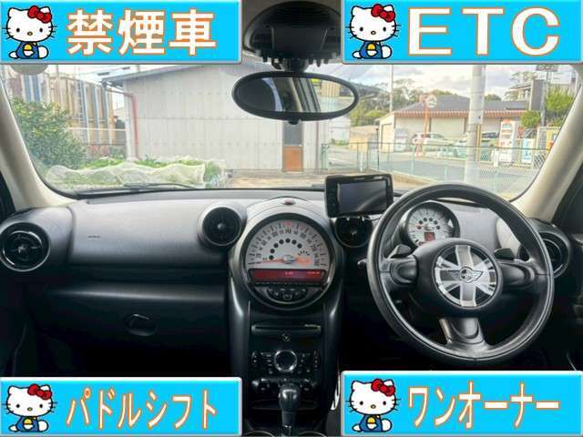 安心の総額表示♪総額表示でご購入できます♪（奈良ナンバーに限ります。他府県登録費用は22,000円税込。が必要になります。）詳しくはスタッフまで♪☆ユーポス奈良店0120-26-1236☆