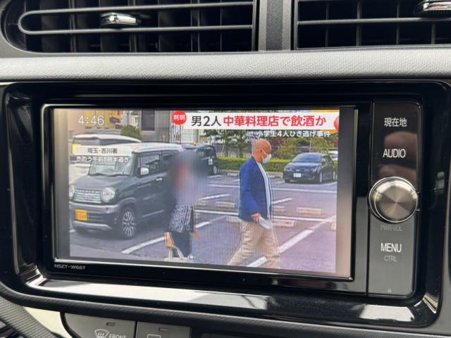 県内外からのお問い合わせお待ちしております。
