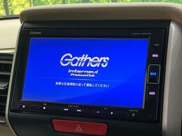 【純正ナビ】人気の純正ナビを装備。オーディオ機能も充実しており、Bluetooth接続すればお持ちのスマホやMP3プレイヤーの音楽を再生可能！毎日の運転がさらに楽しくなります！！