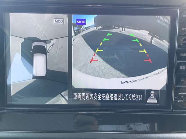 アラウンドビューモニターの映像も確認出来ます。