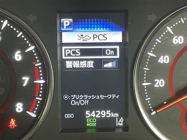 【衝突被害軽減ブレーキ】走行中に前方の車両と歩行者を認識。衝突の危険が高いと判断した場合に警報や緊急ブレーキで衝突回避や衝突時の被害を軽減。前後の踏み間違いによる誤発進も抑制します。