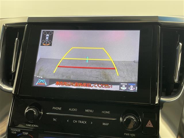 【バックカメラ】駐車が苦手な方でも映像で後方の安全確認もしっかり♪見えない死角の部分や距離感などモニター確認することが可能です！