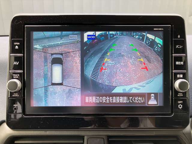 バック時に自車の真後ろの映像＆上から見下ろした映像を映してくれますのでラクラク駐車が可能です(^_^)-☆
