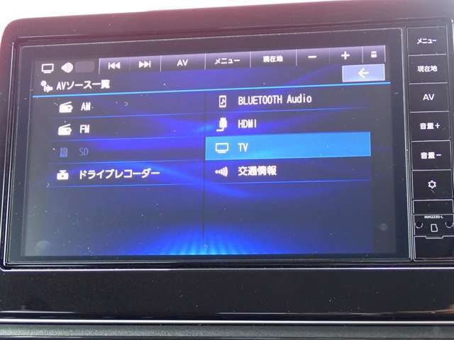 カーナビに【立川市栄町4-20】とご入力ください☆電車でお越しの際はJR立川駅から多摩モノレール立飛駅より徒歩3分です