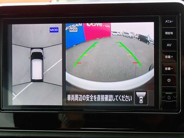 上からの視点で狭い駐車場への駐車などに役立つアラウンドビューモニターです♪