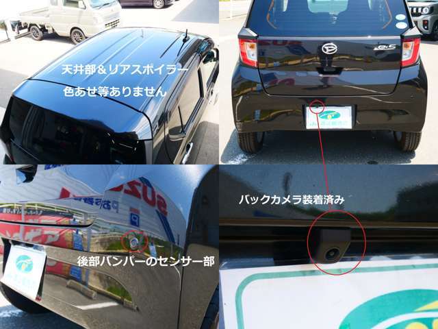 （前写真続き）消耗品などの交換（予防整備）ブレーキや足回りの分解清掃（法定整備）徹底したクリーニング（故障防止＆気持ち良さ）お客様に嘘をつかない、当たり前の事を当社では徹底的に行っております。