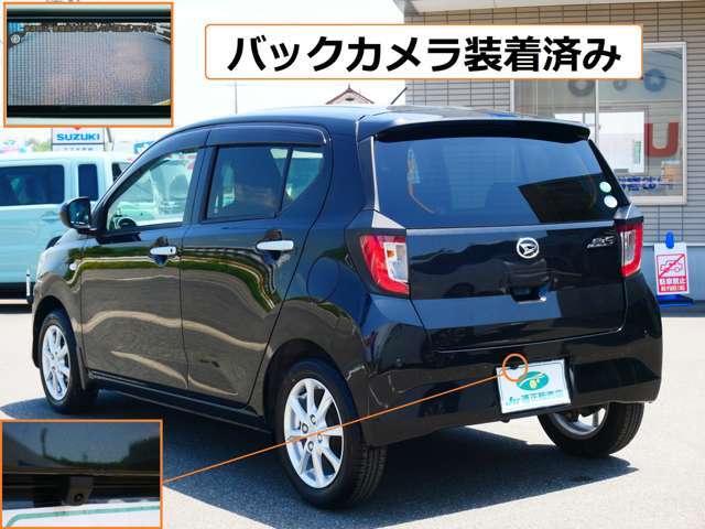 この角度の写真、カッコ良いと思いませんか？　徹底的に磨き作業を行ったボデーは光り輝いております。写真撮影の際の周りの景色が写り込むほど綺麗な状態です。　お近くの方は一度お車のご確認に来られませんか？