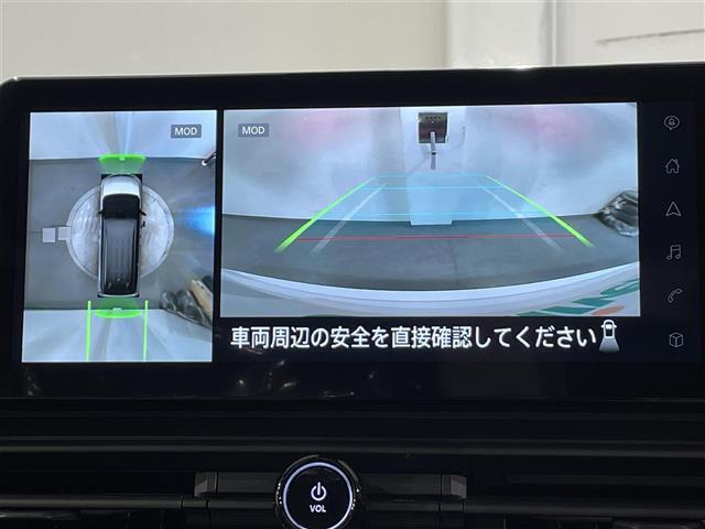 ◆【アラウンドビューモニター】まるでクルマを真上から見下ろしたかのような視点で駐車をサポートします！クルマの斜め後ろや真横など、前後左右の4つのカメラの映像が合成されて、モニターに映し出されます。
