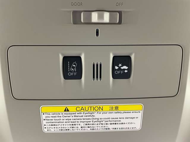 【運転席操作部】快適なドライブを楽しむための機能が装備されています！運転席から触れるので、使いやすいです！除菌プランいれていただくと、さらに清潔で安心していただけます！