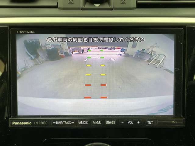 【カーナビ】ナビ利用時のマップ表示は見やすく、いつものドライブがグッと楽しくなります！