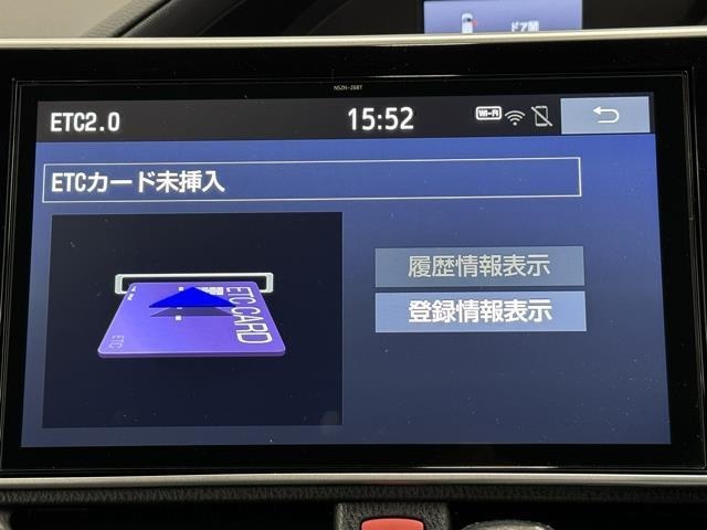 ナビ画面に連動したETCが付いてるので過去に利用した利用料金も一目で分かっちゃいます。　ETCの抜き忘れ、挿し忘れも警告してくれるので防犯、事故対策に安心ですね。