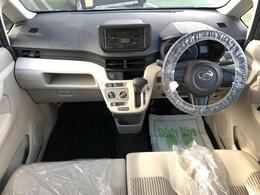 ダイハツ車のことはダイハツにお任せください！