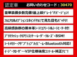 関東最大級クラウン専門店！人気のクラウンがずらり！車種専属スタッフがお出迎え！色々回る面倒が無く、その場でたくさんの車両を比較できます！グレードや装備の特徴など、ご自由にご覧ください！