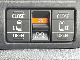 【両側パワースライドドア】スマートキーや運転席のスイッチで後席両側スライドドアの開閉が可能♪電動だから力を入れてドアを開ける必要が無く、小さなお子様でも簡単に開け閉めでき快適です♪