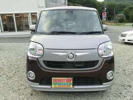 【点検1-2】以下、交換の場合は別途部品代頂きます→ファン・クーラーベルト、ブレーキパット、ブレーキローター、プラグ、ACフィルター、イグニッションコイル、その他。お客様のご希望があれば承ります。