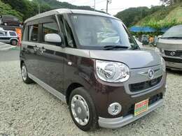 【点検1-3】ミッションオイル・デフオイル(デファレンシャルギア)の交換は当店では行いません。納車後にお客様ご自身で交換していただきますようお願い申し上げます。