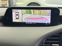 【360°ビューモニター】専用のカメラにより、上から見下ろしたような視点で360度クルマの周囲を確認することができます☆死角部分も確認しやすく、狭い場所での切り返しや駐車もスムーズに行えます。