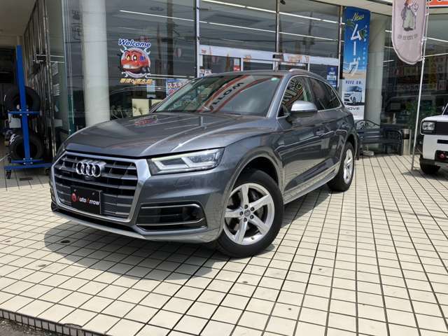【ご成約特典】納車1か月後に、初回点検を無料で実施いただけます！当店でご購入いただいたお車を長くお乗りいただけますよう、サポートさせて頂きます！