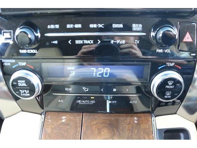 同業者様への販売はお断りさせていただきます。　車検無し車両の場合は、車検を取得したお支払い総額で表示しております。