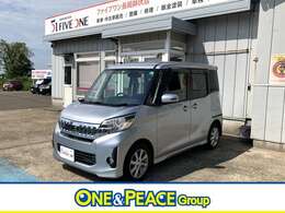 遠方のお客様大歓迎　見積もりはもちろん気になる箇所の画像をお送りいたしますのでお気軽にお問合せください