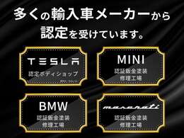 ぜひ実際にご覧になってください。事前にお電話いただけるとスムーズに対応できます。