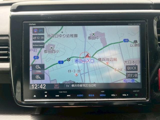 今の愛車いくらで売れるの？他社で査定して思ったより安くてショック・・・そんなお客様！是非一度WECARSの下取価格をご覧ください！お客様ができるだけお得にお乗り換えできるよう精一杯頑張ります！