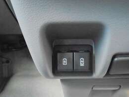 USB機器充電出来ます