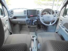 ご来店・お問い合わせの際は「ネットを見た」とお伝えいただきますとご案内がスムーズに行えます。