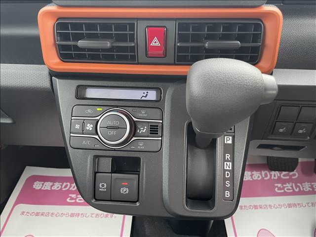 ★★★【下取り】お車の販売やご納車後のサポートはもちろんですが、下取りも承っております！お客様の大切なお車を専任担当者が拝見いたします！★★★