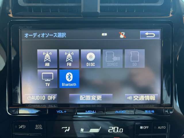 Bluetoothも付いていますので車内にCDを置かなくていいので車内がすっきりします。