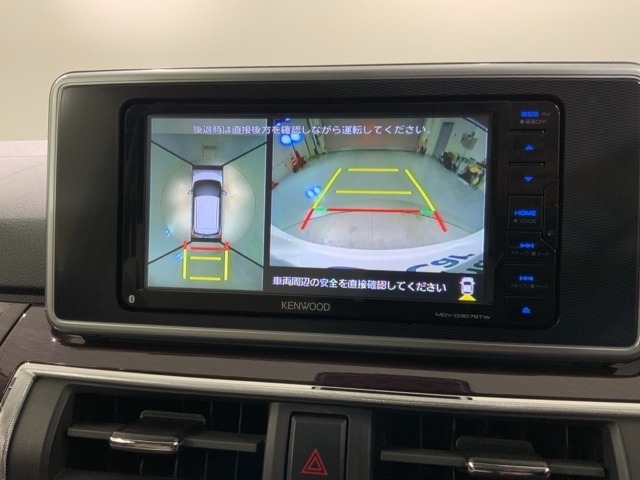 全方位モニターがついています！　車の周囲を360°安全確認できるので、普段の駐車はもちろんの事、縦列駐車や幅寄せの際にも活躍してくれますよ。