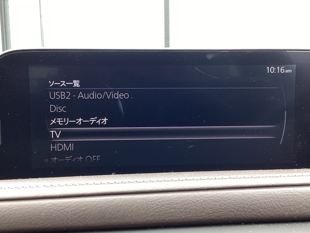 さまざまなオーディオソースが楽しめます！地デジつき！スマホとの連動も楽々です♪