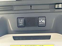 自動衝突被害軽減ブレーキ＆レーンキープアシストシステム（車線逸脱防止支援）搭載車です！衝突時の被害の軽減と、車線を踏み越えそうな時、警告したり、クルマを車線内に戻すよう、アシストします！