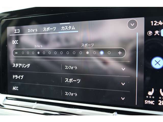 DCC付き）ボタン一つで乗り心地やドライブフィールを瞬時に変更可能ですので、ゆったりとしたドライブや、スポーティな走りを楽しむなど、様々なシチュエーションで活躍します。