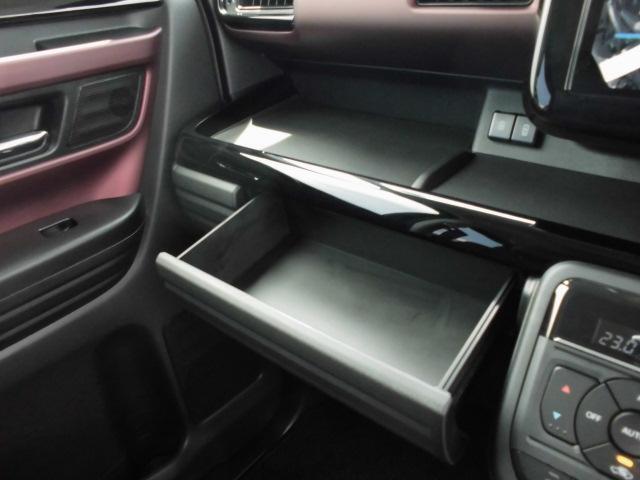 収納スペース。