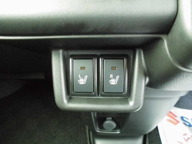 シートヒーター。