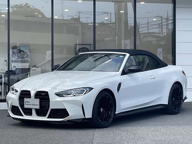 国道1号線に沿い横浜市営地下鉄「三ッ沢上町駅」から徒歩約10分。 BMW Premium Selection 横浜三ッ沢店 / 〒240-0062神奈川県横浜市保土ヶ谷区岡沢町322-3/TEL：045-612-8488