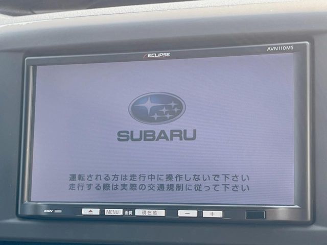 【純正ナビ】人気の純正ナビを装備しております。ナビの使いやすさはもちろん、オーディオ機能も充実！キャンプや旅行はもちろん、通勤や買い物など普段のドライブも楽しくなるはず♪