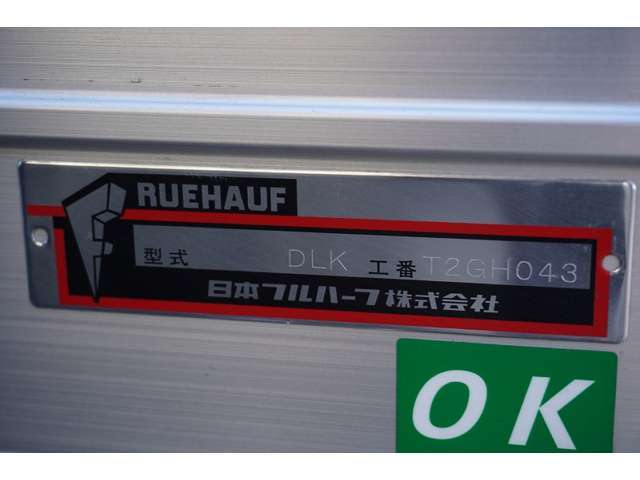 業販のお客さまも車両によりけり可能ですのでお気軽にご連絡ください。お問い合わせはフリーダイアル0078-6002-212393にてお願い致します。