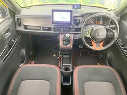 グループ総在庫数約30，000台！！全国の系列店からメーカー・車種問わずご紹介出来るので、あなたにピッタリのお車が見つかるはずです♪まずはお問い合わせ下さい☆