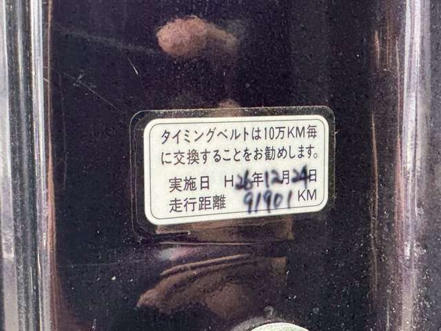 買取直売はメリット多数あり♪通常中古車の流通にかかるマージンを大幅にカット出来るので他社様の同年式車両と比べて魅力的な価格が実現できます♪